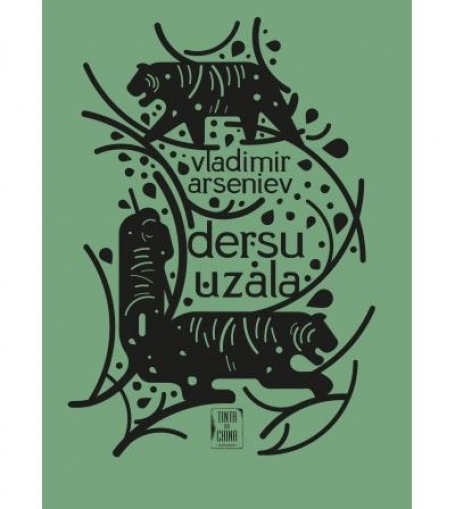 DERSU UZALA