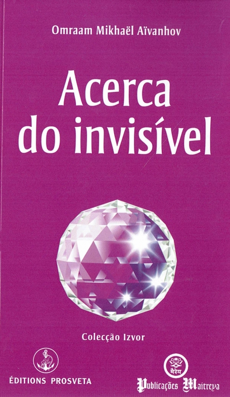 ACERCA DO INVISÍVEL