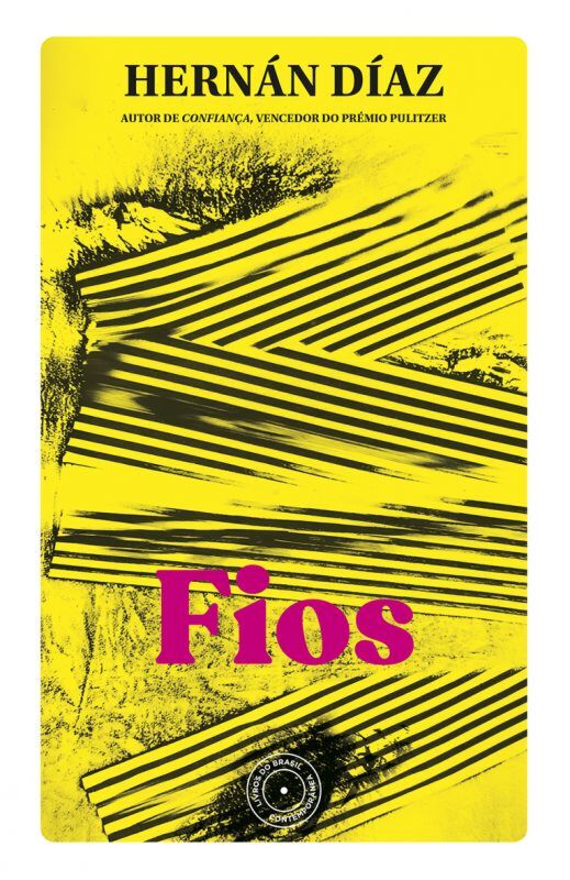77545.10 - FIOS