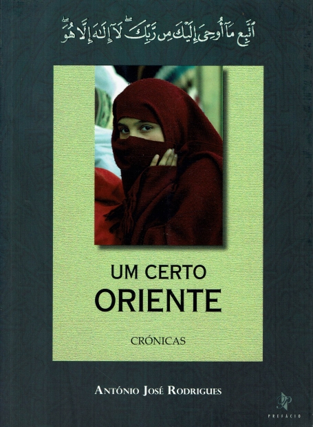 UM CERTO ORIENTE