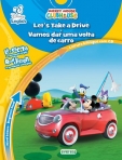 LETS TAKE A DRIVE - VAMOS DAR UMA VOLTA DE CARRO - leitura bilingue com cd
