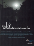 AS 14 OBRAS DE MISERICORDIA