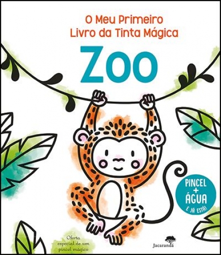 MEU PRIMEIRO LIVRO DA TINTA MÁGICA