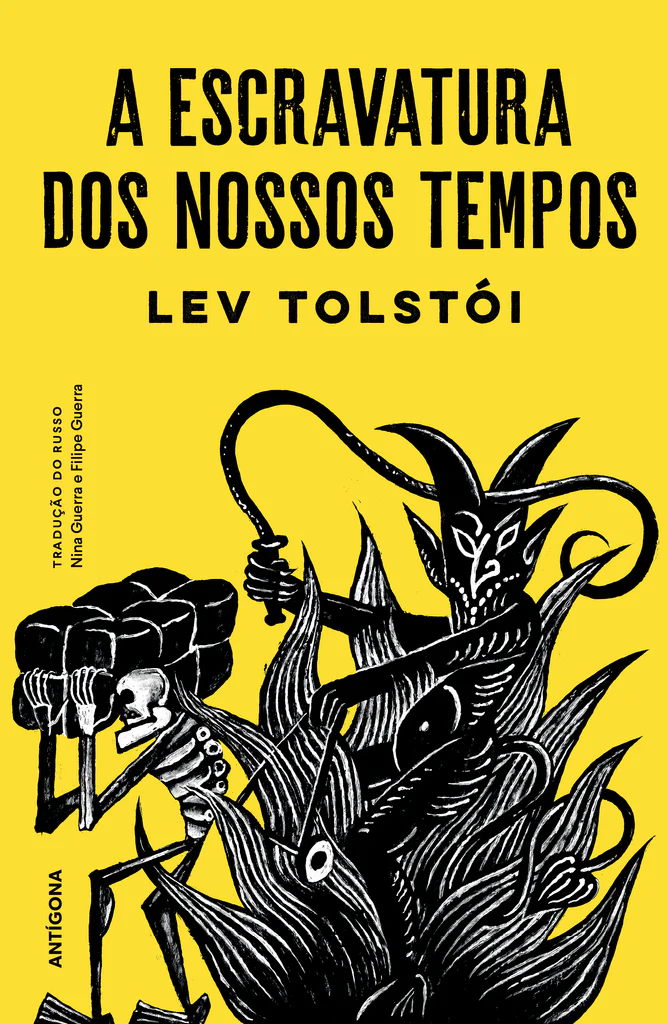 A ESCRAVATURA DOS NOSSOS TEMPOS