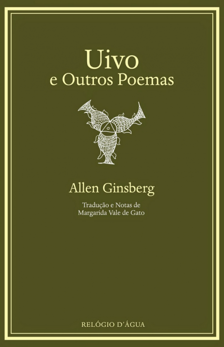 UIVO E OUTROS POEMAS