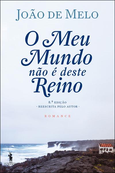 O Meu Mundo Não é Deste Reino