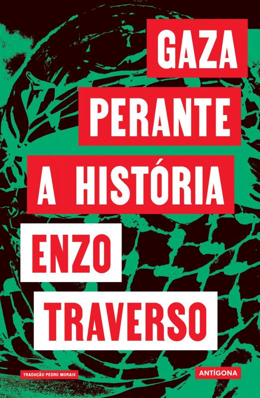 GAZA PERANTE A HISTÓRIA