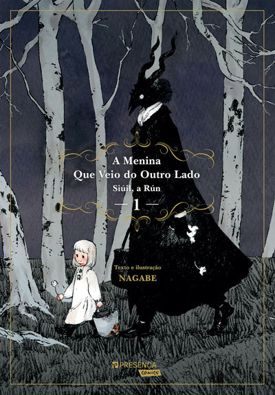 A MENINA QUE VEIO DO OUTRO LADO 1 SIUIL A RUN