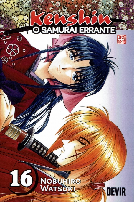 Kenshin: O Samurai Errante - Livro 16: A Providência