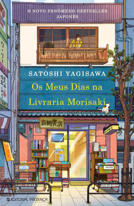 OS MEUS DIAS NA LIVRARIA MORISAKI