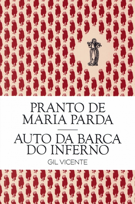 PRANTO DA MARIA PARDA - AUTO DA BARCA DO INFERNO