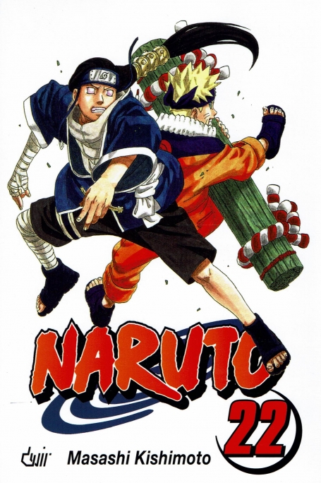 NARUTO 22 : TRANSFERENCIA