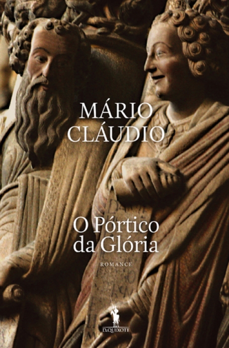 PORTICO DA GLORIA