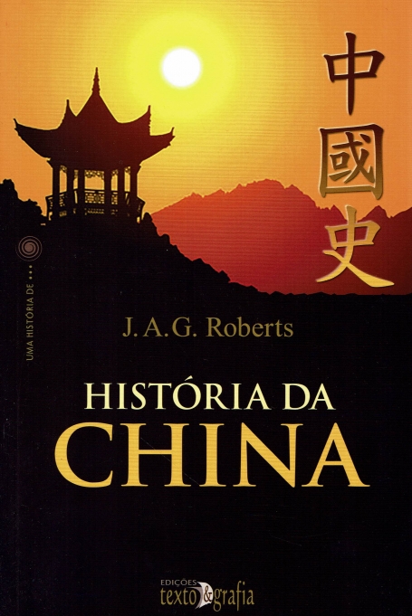 HISTORIA DA CHINA