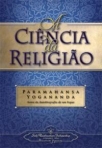 CIENCIA DA RELIGIAO