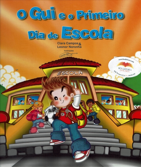 O GUI E O PRIMEIRO DIA DE ESCOLA