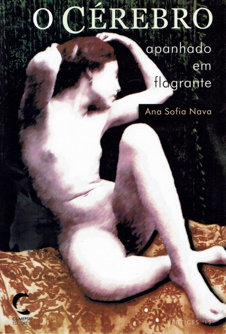 CEREBRO - APANHADO EM FLAGRANTE