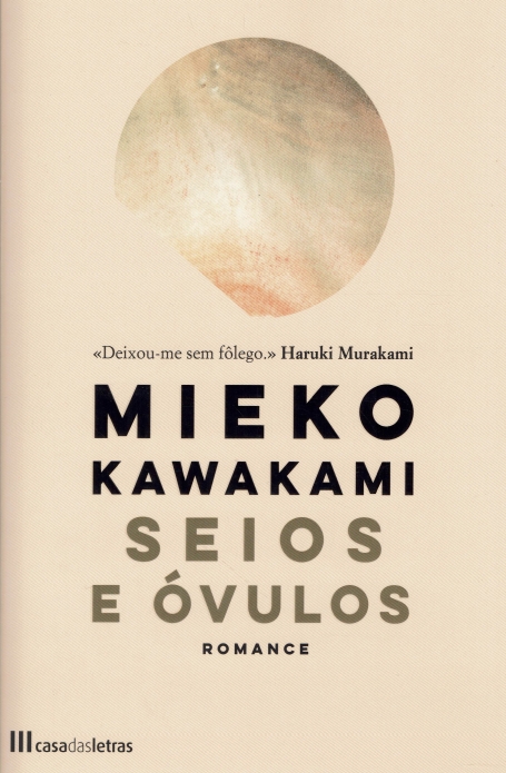 SEIOS E ÓVULOS