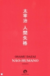 NAO HUMANO