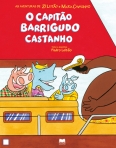 CAPITAO BARRIGUDO CASTANHO - AVENTURAS DE ZE LEITAO E MARIA CAVALINHO