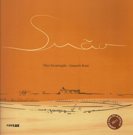 SUAO