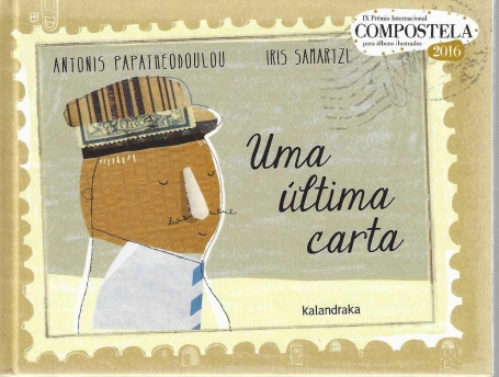 UMA ULTIMA CARTA