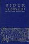 SIDUR COMPLETO - COM TRADUÇÃO E TRANSLITERAÇÃO