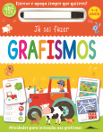 JA SEI FAZER GRAFISMOS - atividades para iniciacao aos grafismos
