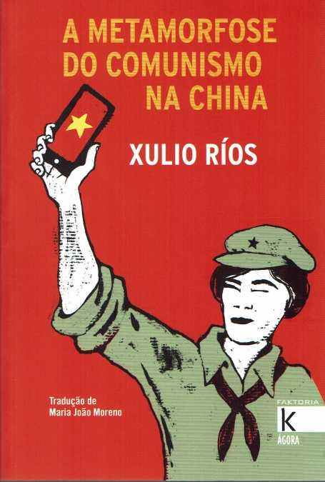 A METAMORFOSE DO COMUNISMO NA CHINA