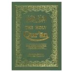 THE HOLY QUR AN