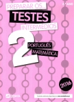 01332.50 - PREPARAR OS TESTES INTERMEDIOS 2º ANO - LINGUA PORTUGUESA E MATEMATICA 2016