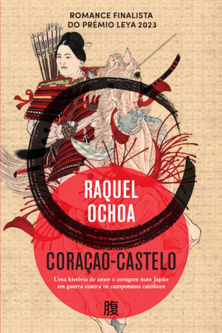 CORAÇÃO-CASTELO CORAÇÃO CASTELO