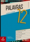 01786 - PALAVRAS 12 - PORTUGUES 12º ANO - LIVRO DE FICHAS