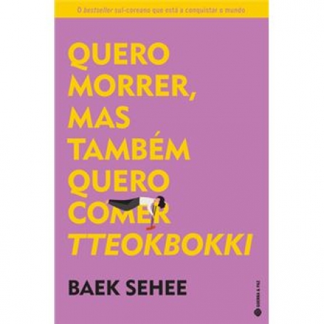 QUERO MORRER MAS TAMBEM QUERO COMER TTEOKBOKKI