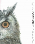AGENDA NATURAL PT - PATRIMONIO VIVO