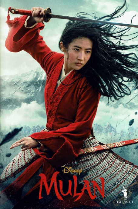 MULAN