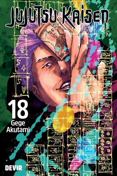 JUJUTSU KAISEN 18