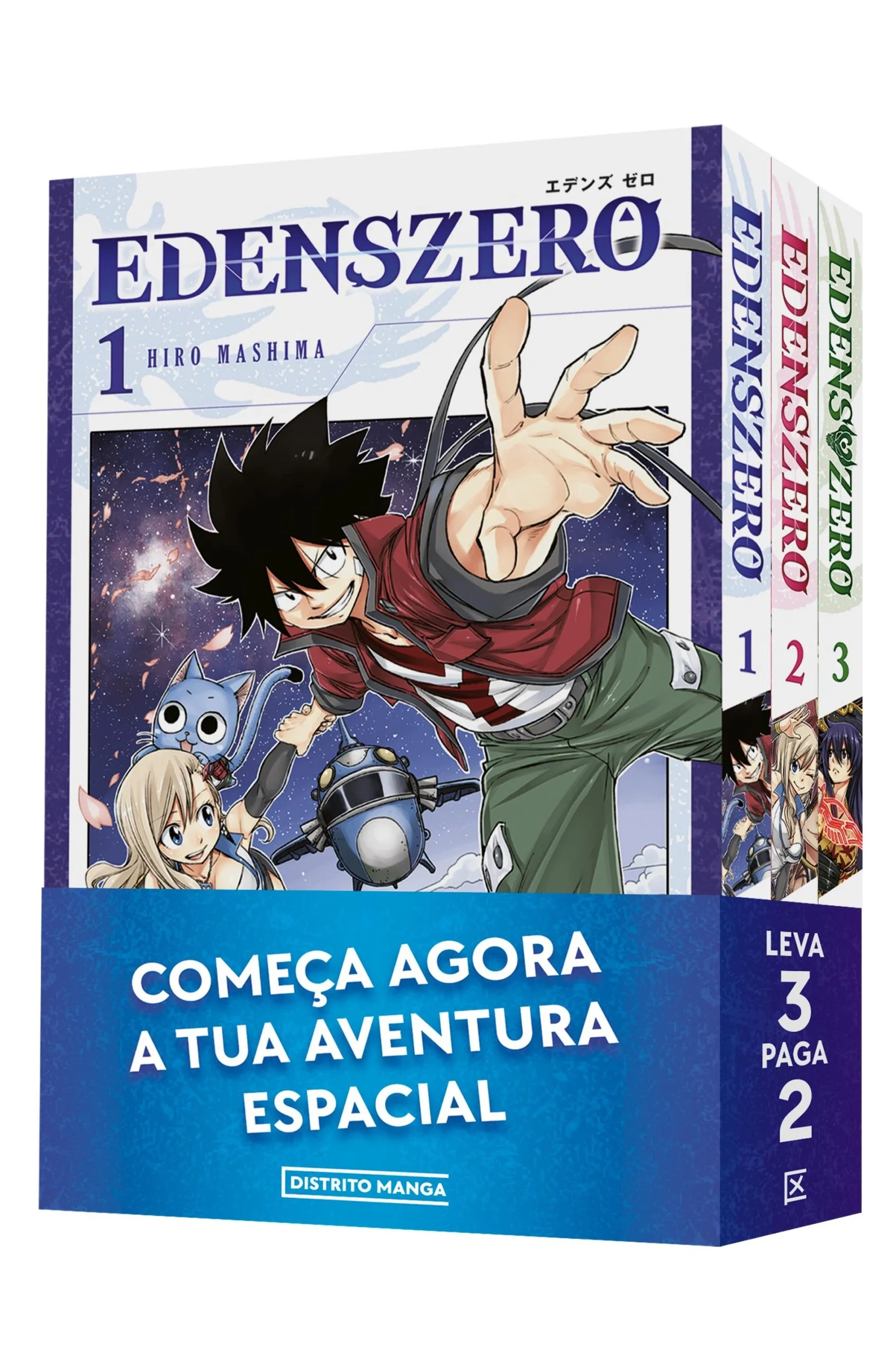 EDENS ZERO - PACK DE LIVROS 1, 2 E 3