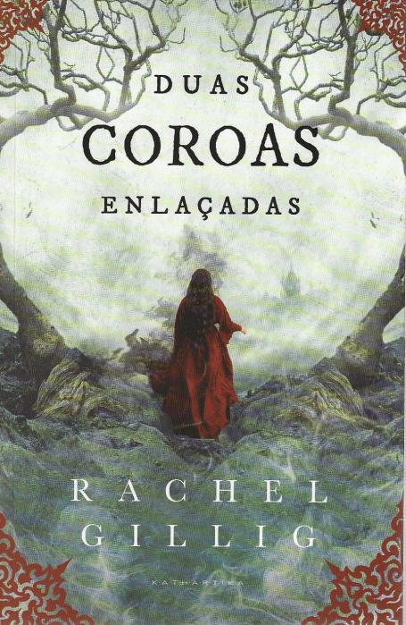 DUAS COROAS ENLAÇADAS