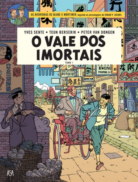 O VALE DOS IMORTAIS TOMO 1 - AS AVENTURAS DE BLAKE E MORTIMER