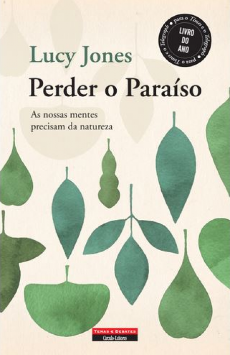 PERDER O PARAÍSO