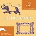 GRAPHIO FRAMES+CD-ROM