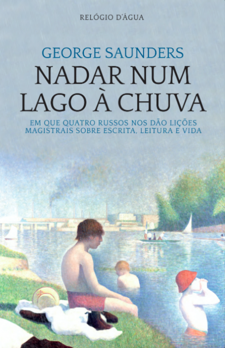 NADAR NUM LAGO À CHUVA
