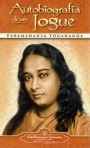 AUTOBIOGRAFIA DE UM IOGUE - VERSAO BOLSO