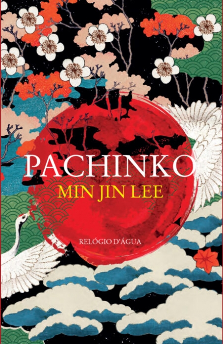 PACHINKO