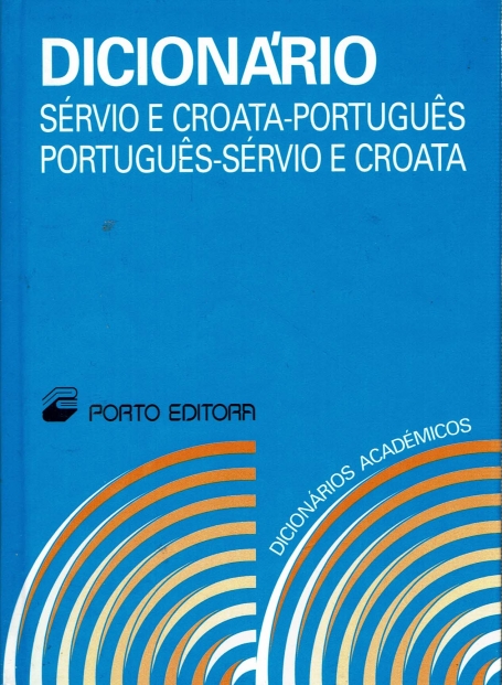 05192 - DICIONARIO SERVIO E CROATA - PORTUGUES DUPLO - ACADEMICO