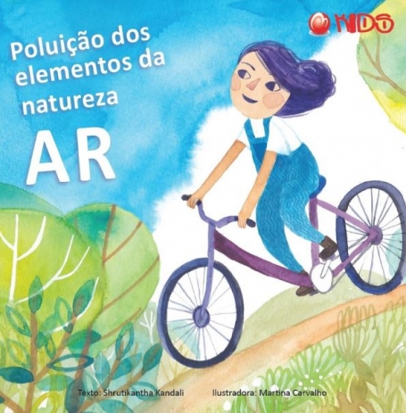 AR