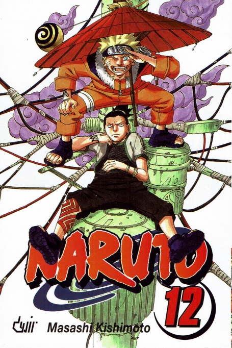 NARUTO 12 : VOO PARA A LIBERDADE !