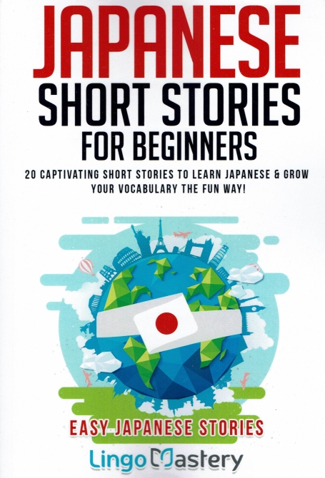 JAPANESE SHORT STORIES FOR BEGINNERS