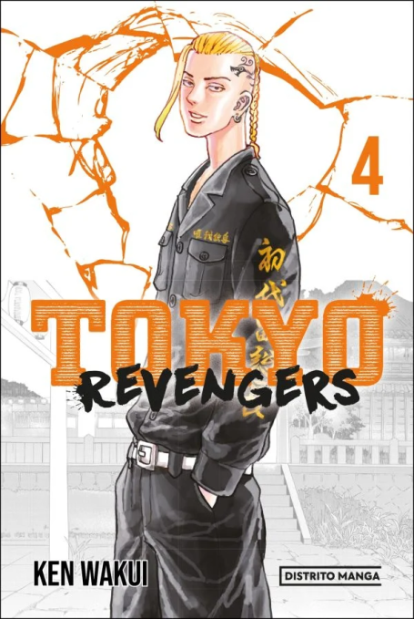TOKYO REVENGERS - LIVRO 4